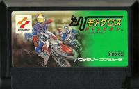 Famicom: Motocross Champion