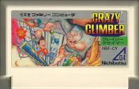 Famicom: Crazy Climber