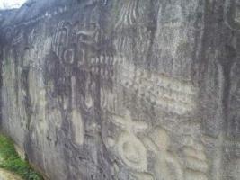 The encrypted message of the Pedra do Ingá