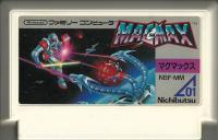 Famicom: Mag Max