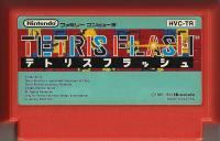 Famicom: Tetris Flash