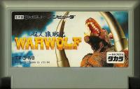Famicom: Choujinrou Senki Warwolf
