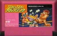 Famicom: Super Star Pro Wrestling