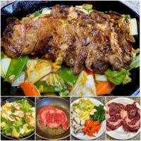 Sizzling Steak with Vegetables