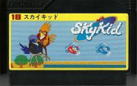 Famicom: Sky Kid
