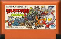Famicom: Ultraman Club: Kaijuu Daikessen