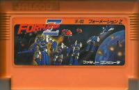Famicom: Formation Z