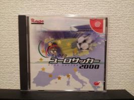 SUPER EURO SOCCER 2000 (スーパー ユーロ サッカー ２０００)