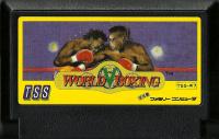 Famicom: World Boxing