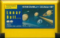Famicom: Lunar Ball