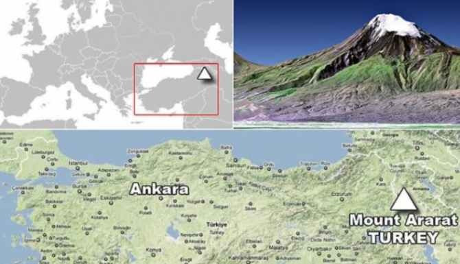 Anomaly of Ararat: The Mystery of Noah's Ark