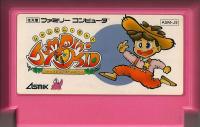 Famicom: Jumpin Kid