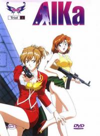 The first DVD of Agent Aika (Trial 1)