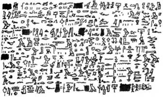 Mystery of the Tulli Papyrus revealed