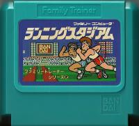 Famicom: Family Trainer 2 - Running Stadium