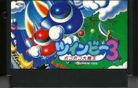Famicom: Twin Bee 3: Poko Poko Dai Maou