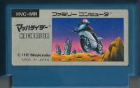 Famicom: Mach Rider