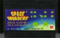 Famicom: Space Invaders