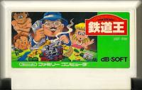 Famicom: Tetsudō ō (Railroad King)