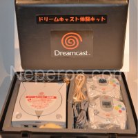 Sega Dreamcast: Rental Kit System Pak