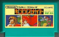 Famicom: Kings Knight