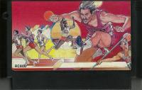 Famicom: Hyper Olympic