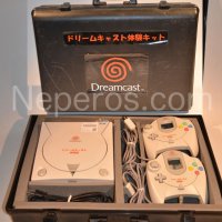 Sega Dreamcast: Tsutaya Rental System Pak