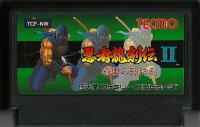 Famicom: Ninja Ryukenden II (Ninja Gaiden 2)