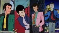 Lupin III (Spanish Fansub)