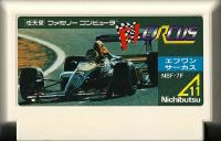 Famicom: F1 Circus