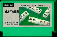 Famicom: 4 Nin Uchi Mahjong