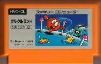 Famicom: Clu Clu Land