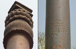 The pillar of Ashoka: the amazing metallurgic art of the ancient Indians