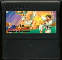 Famicom: Moero Jūdō Warriors