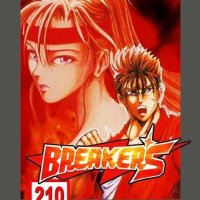 Breakers NeoGeo cover.