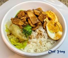 Braised Pork Rice Bowl 肉臊飯
