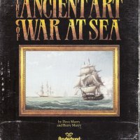 The Ancient Art of War (Solution)