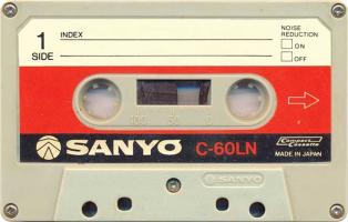 cassette (tape) from the 1980s