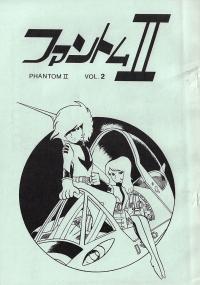 Phantom II Vol. 2, April 1978