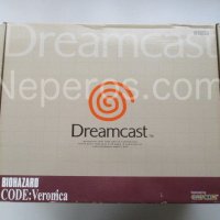 Sega Dreamcast: CODE: Veronica