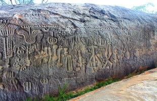 Does the stone of Ingá tell the story of the destruction of Atlantis?
