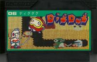 Famicom: Dig Dug
