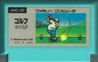 Famicom: Golf