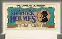 Famicom: Sherlock Holmes Hakushaku Reijou Yuukai Jiken
