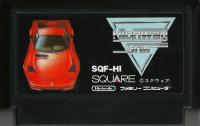 Famicom: Highway Star (Rad Racer)
