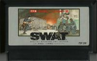 Famicom: SWAT