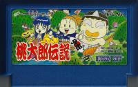 Famicom: Momotarou Densetsu Gaiden