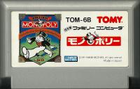 Famicom: Monopoly