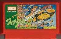Famicom: Soccer League Winners Cup