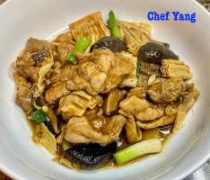 Braised Chicken with Dried Bean Curds and Shiitake Mushrooms